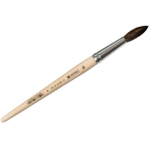 Picture of BN FINE HAIR RND PAINTBRUSH 16